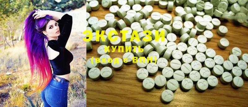 дарнет шоп  гидра tor  Ecstasy 99%  Туринск 