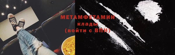 MDMA Вязники