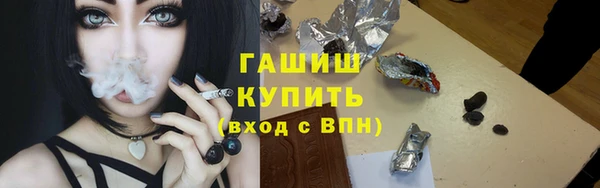 MDMA Вязники