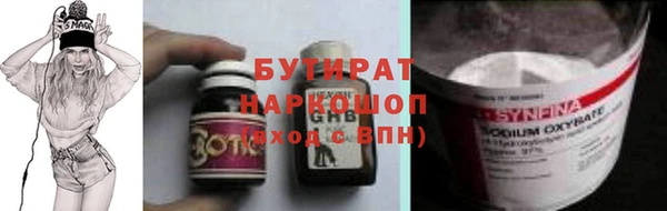 MDMA Вязники