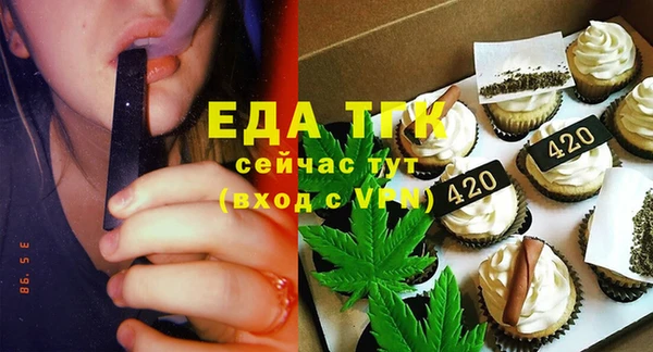 MDMA Вязники